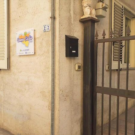 Nonna Sicilia B&B Capri Leone エクステリア 写真